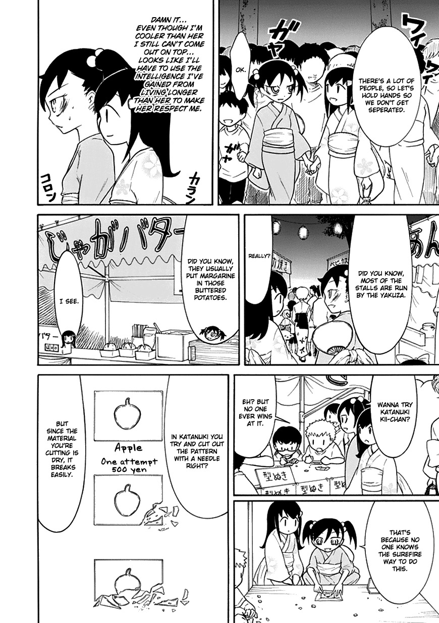 It’s Not My Fault That I’m Not Popular! Chapter 60 - Page 12