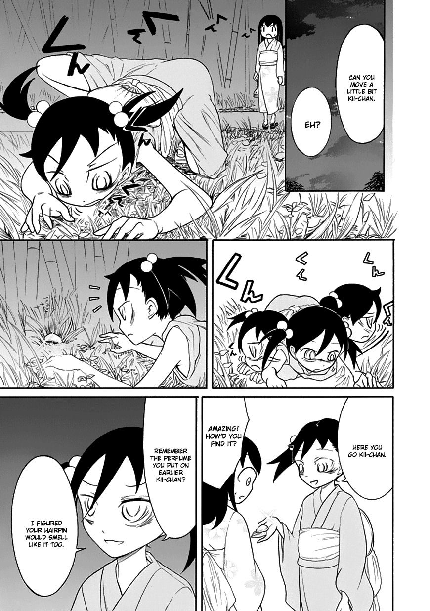It’s Not My Fault That I’m Not Popular! Chapter 60 - Page 15