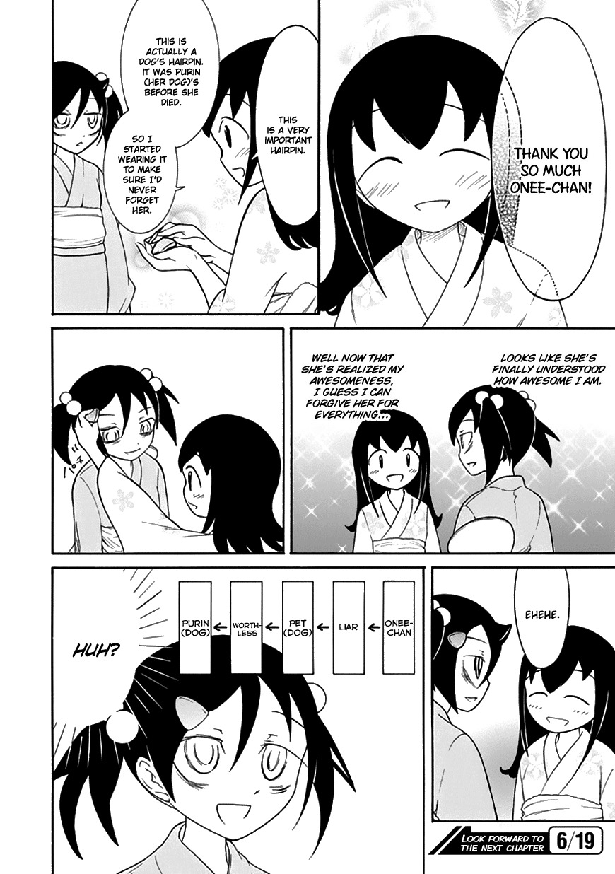 It’s Not My Fault That I’m Not Popular! Chapter 60 - Page 16