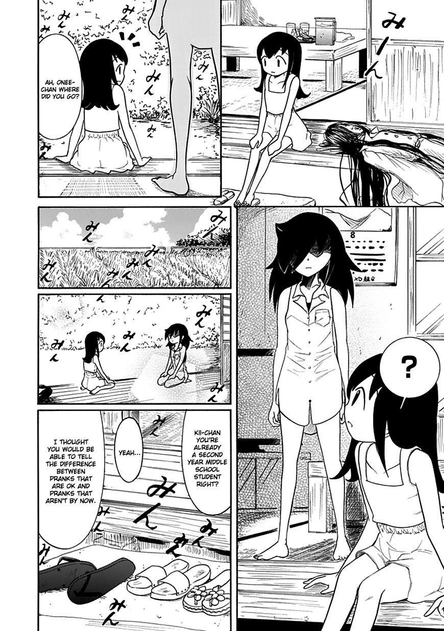 It’s Not My Fault That I’m Not Popular! Chapter 61 - Page 6