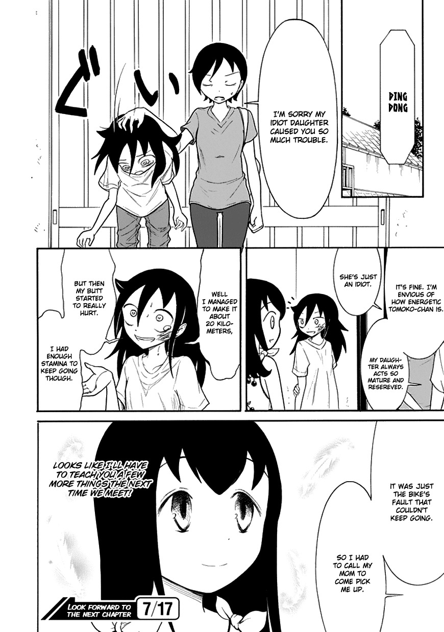 It’s Not My Fault That I’m Not Popular! Chapter 62 - Page 10