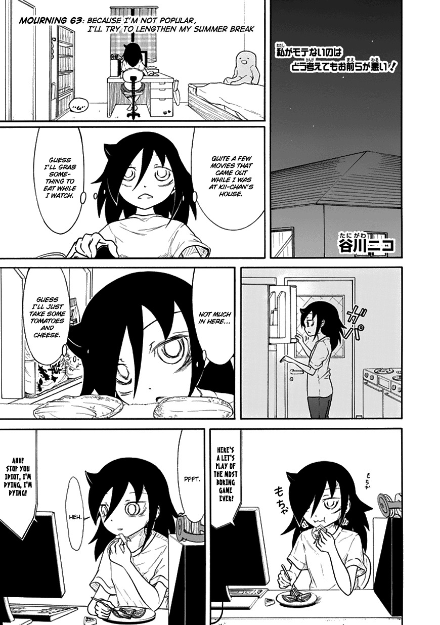 It’s Not My Fault That I’m Not Popular! Chapter 63 - Page 1