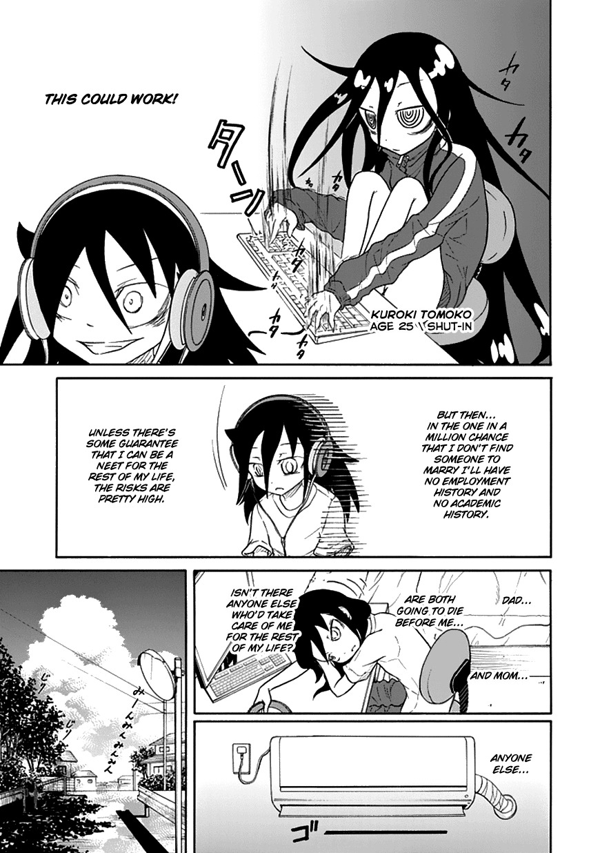 It’s Not My Fault That I’m Not Popular! Chapter 63 - Page 3