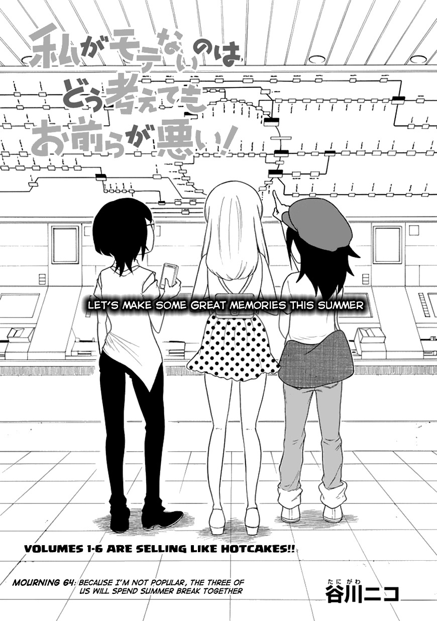 It’s Not My Fault That I’m Not Popular! Chapter 64 - Page 1