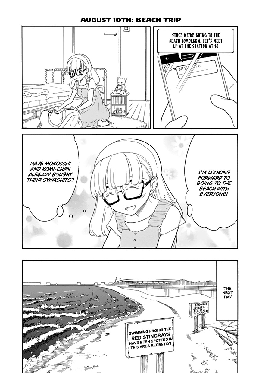 It’s Not My Fault That I’m Not Popular! Chapter 64 - Page 6