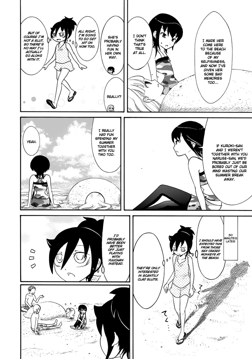 It’s Not My Fault That I’m Not Popular! Chapter 65 - Page 12