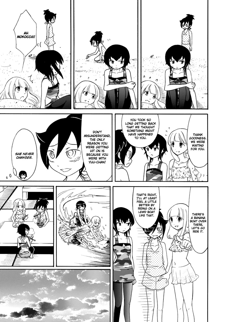 It’s Not My Fault That I’m Not Popular! Chapter 65 - Page 13