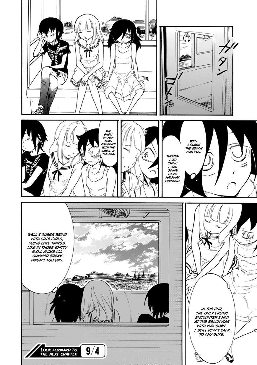 It’s Not My Fault That I’m Not Popular! Chapter 65 - Page 14