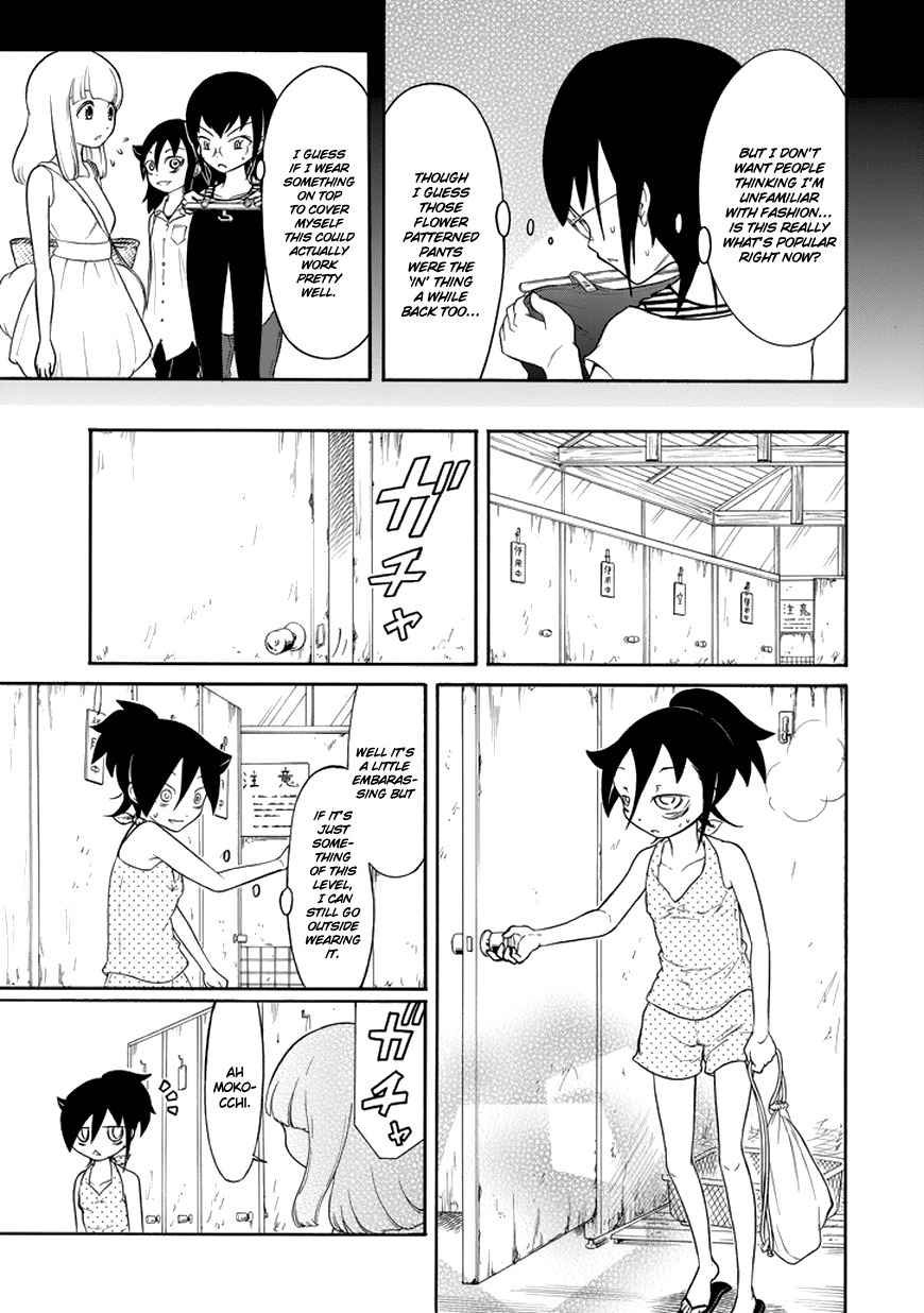 It’s Not My Fault That I’m Not Popular! Chapter 65 - Page 3