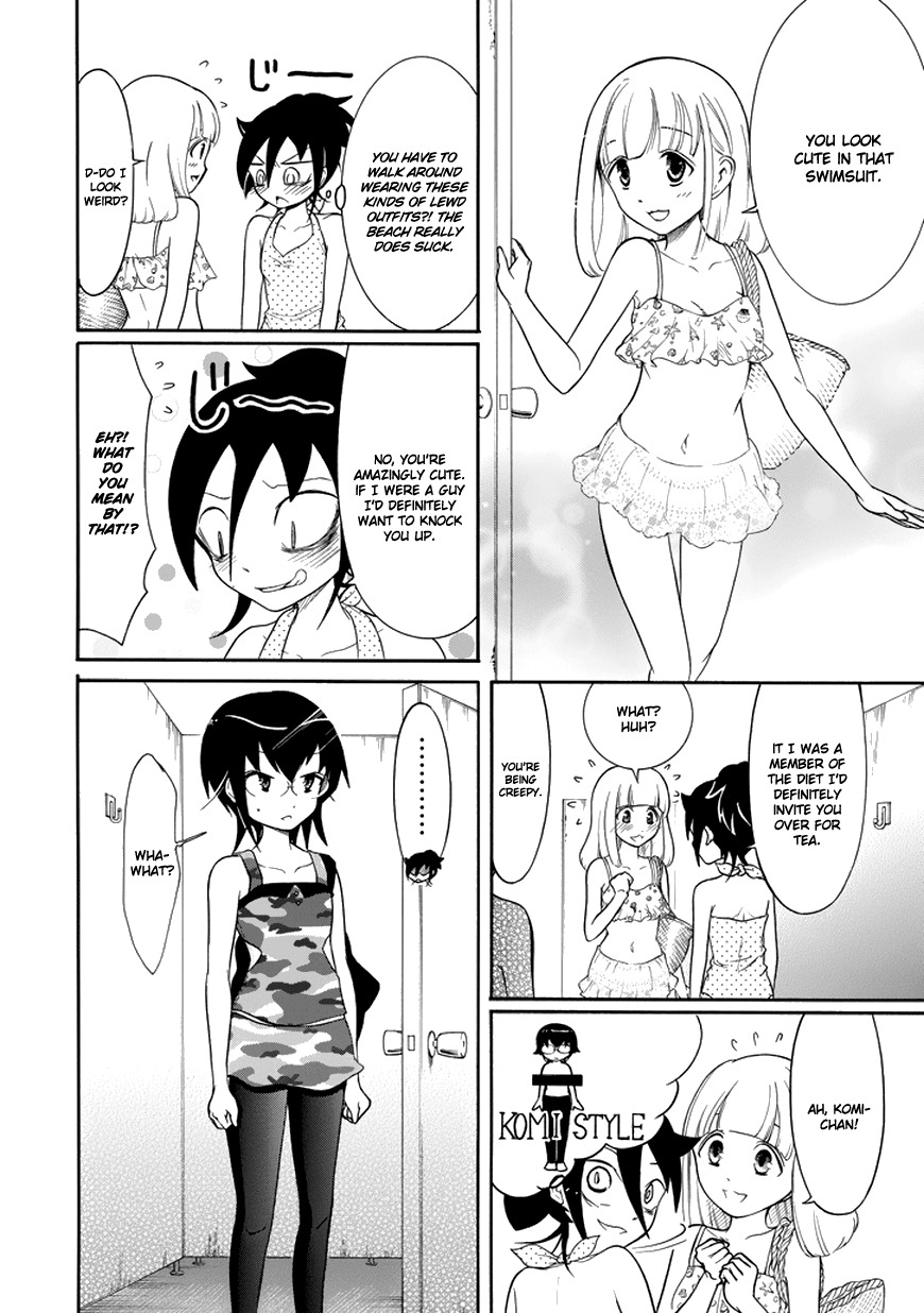 It’s Not My Fault That I’m Not Popular! Chapter 65 - Page 4