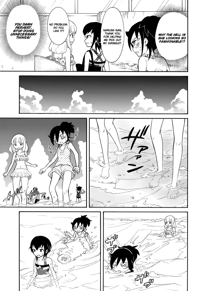 It’s Not My Fault That I’m Not Popular! Chapter 65 - Page 5