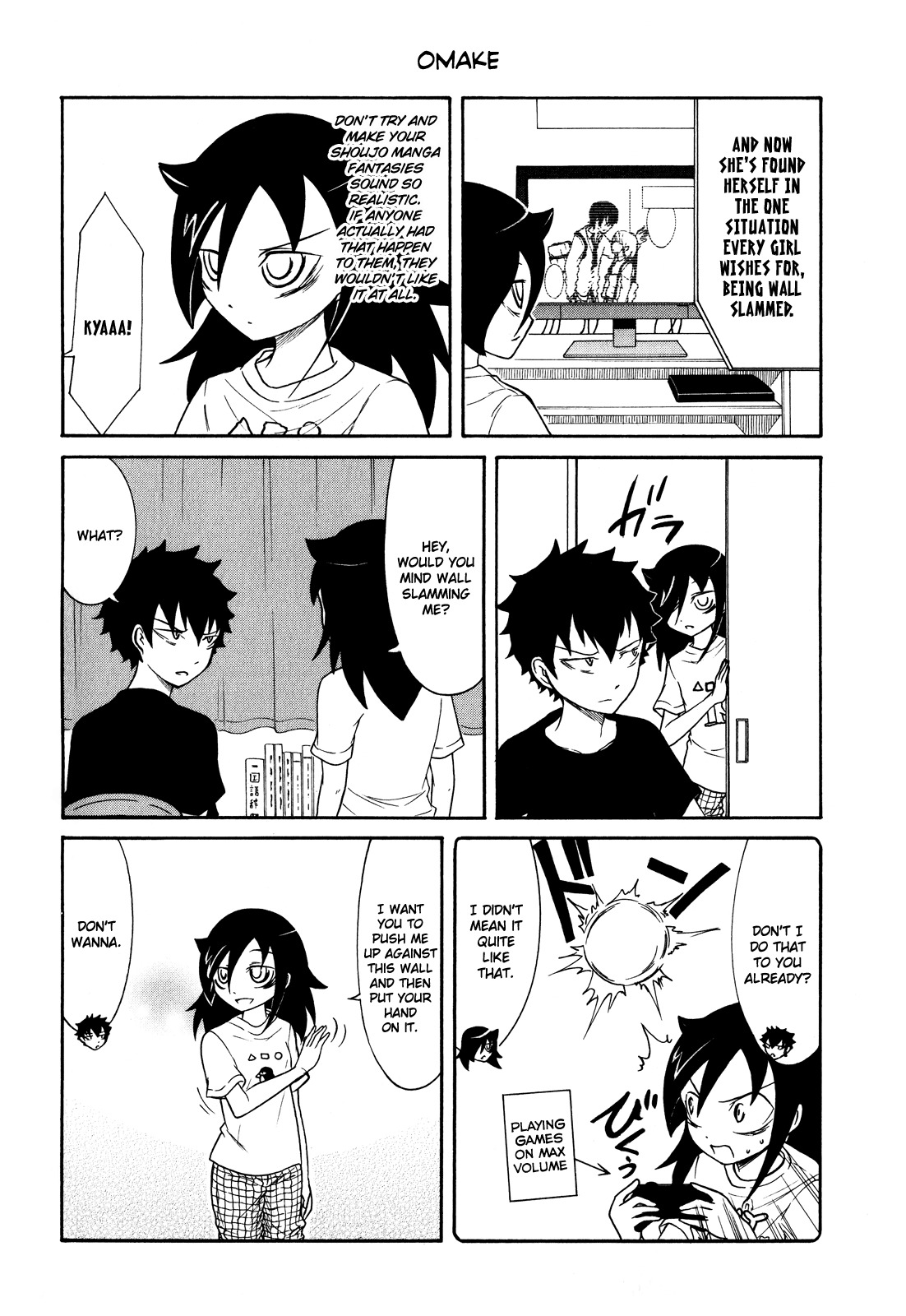 It’s Not My Fault That I’m Not Popular! Chapter 66.6 - Page 1