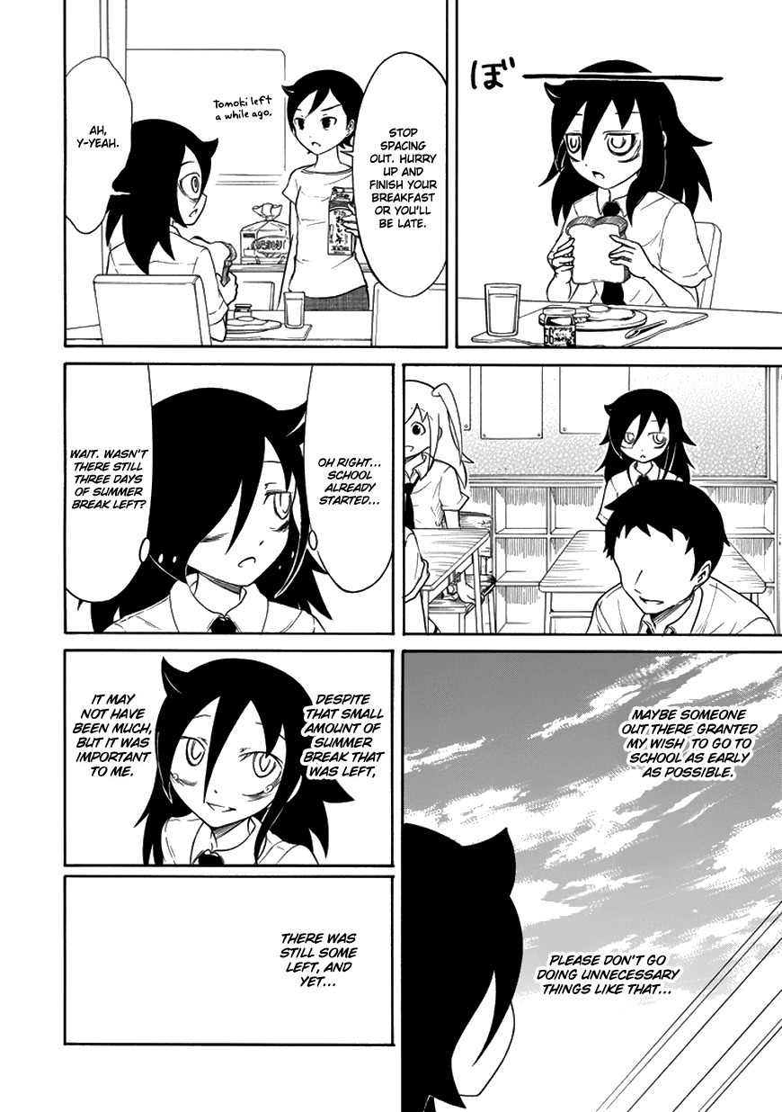 It’s Not My Fault That I’m Not Popular! Chapter 66 - Page 4