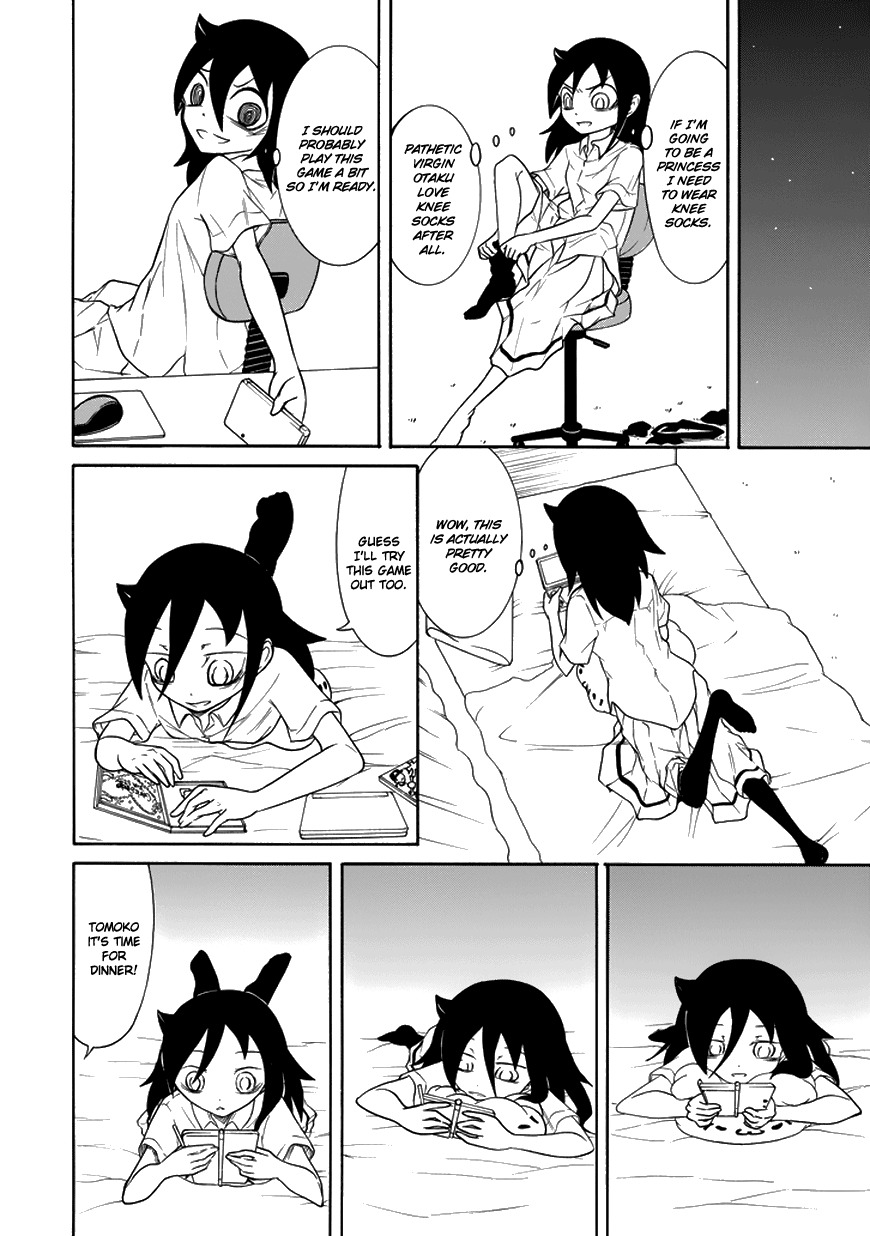 It’s Not My Fault That I’m Not Popular! Chapter 67 - Page 4
