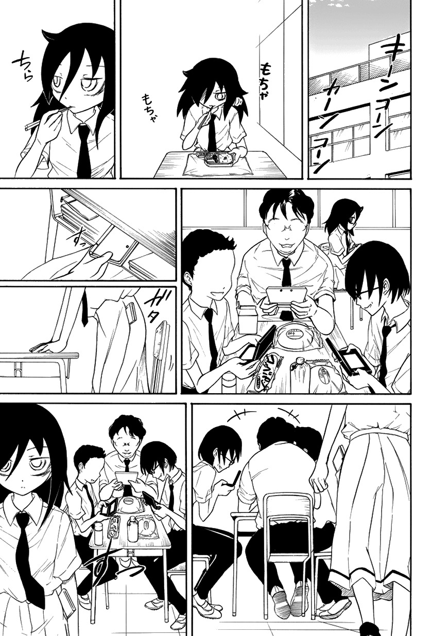 It’s Not My Fault That I’m Not Popular! Chapter 67 - Page 5