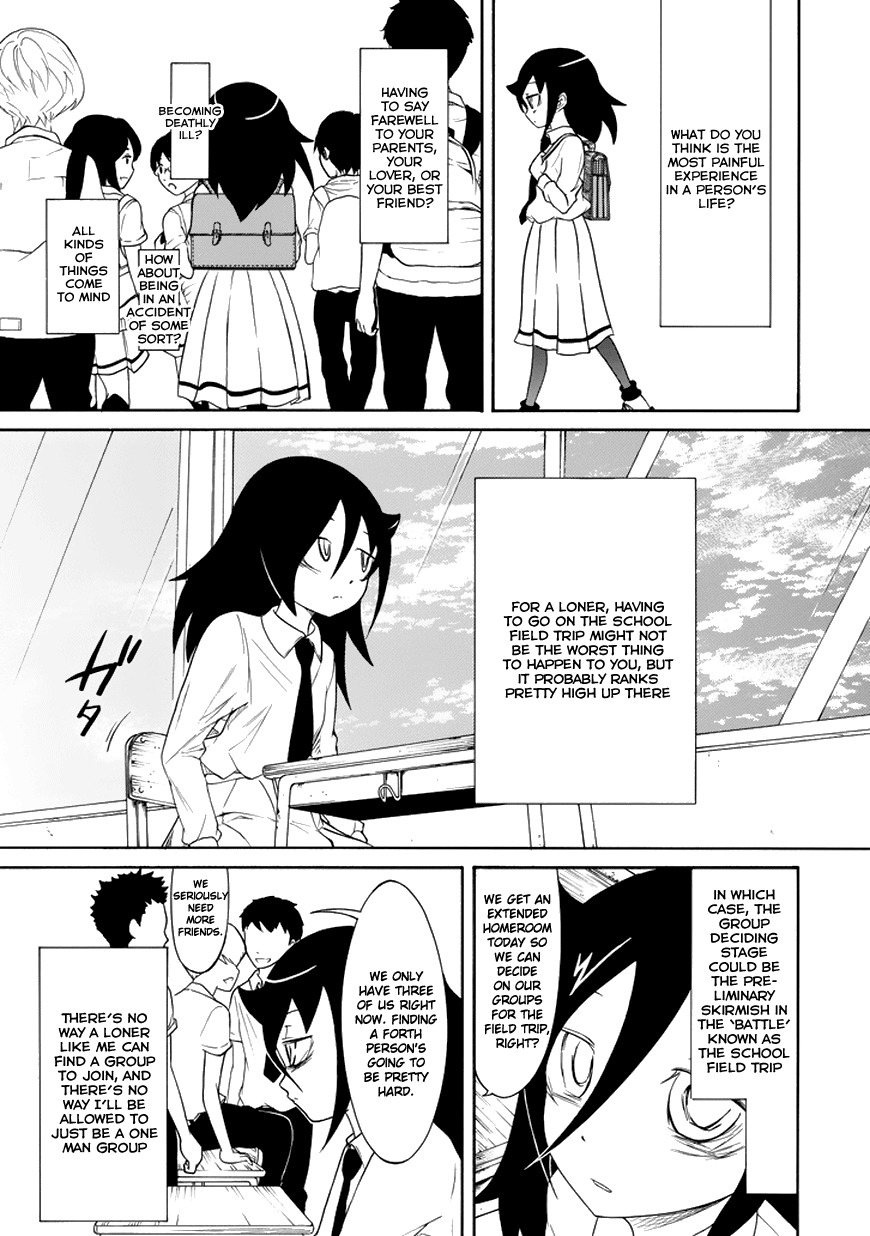 It’s Not My Fault That I’m Not Popular! Chapter 69 - Page 1
