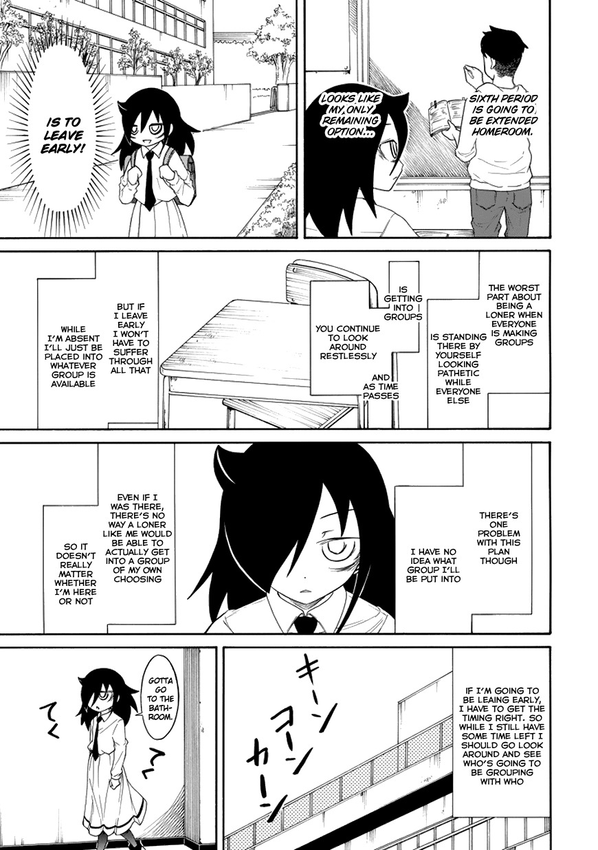 It’s Not My Fault That I’m Not Popular! Chapter 69 - Page 3