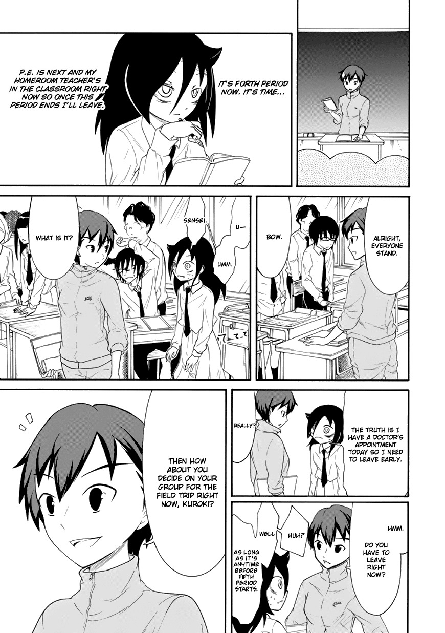 It’s Not My Fault That I’m Not Popular! Chapter 69 - Page 5