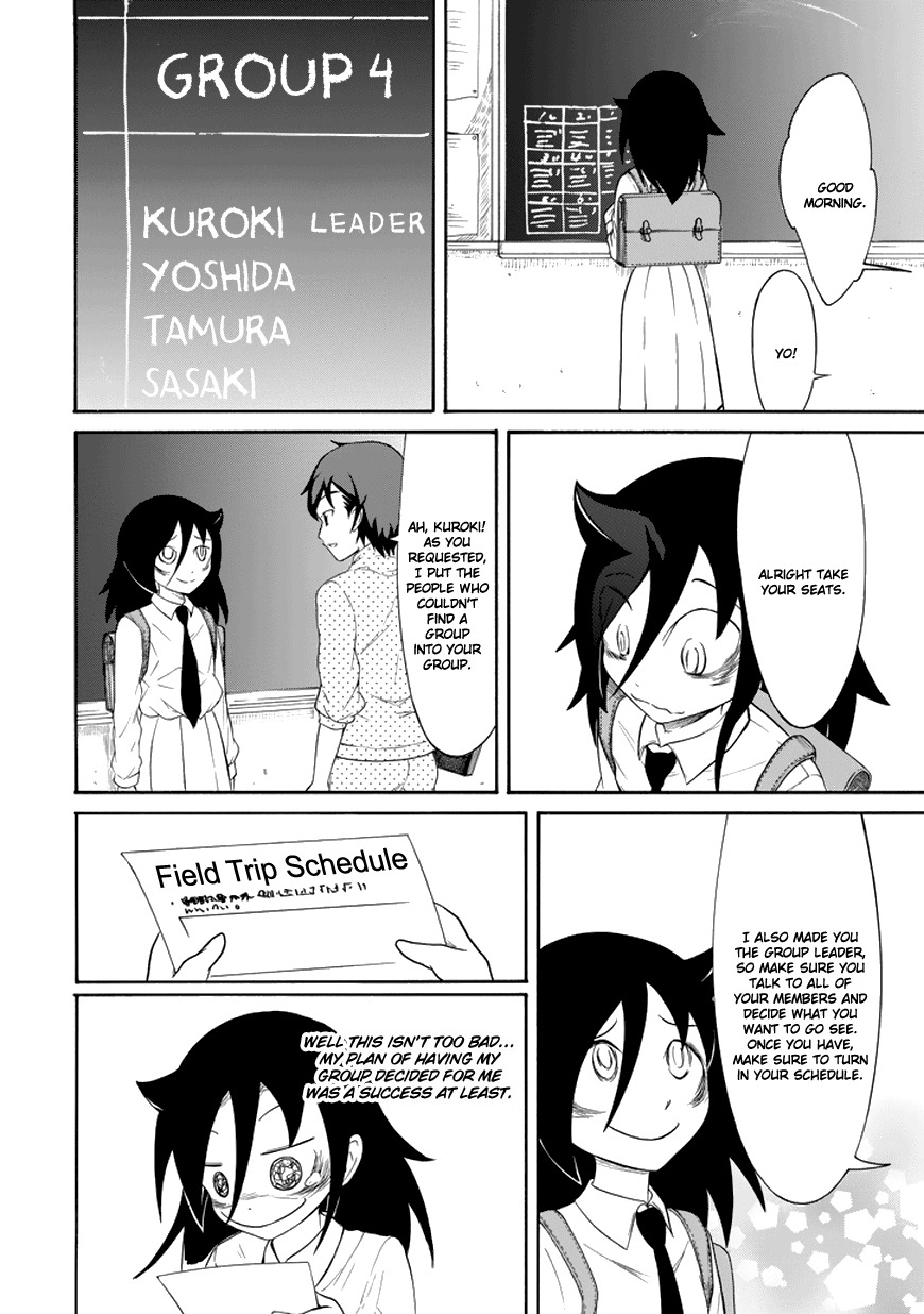 It’s Not My Fault That I’m Not Popular! Chapter 69 - Page 8