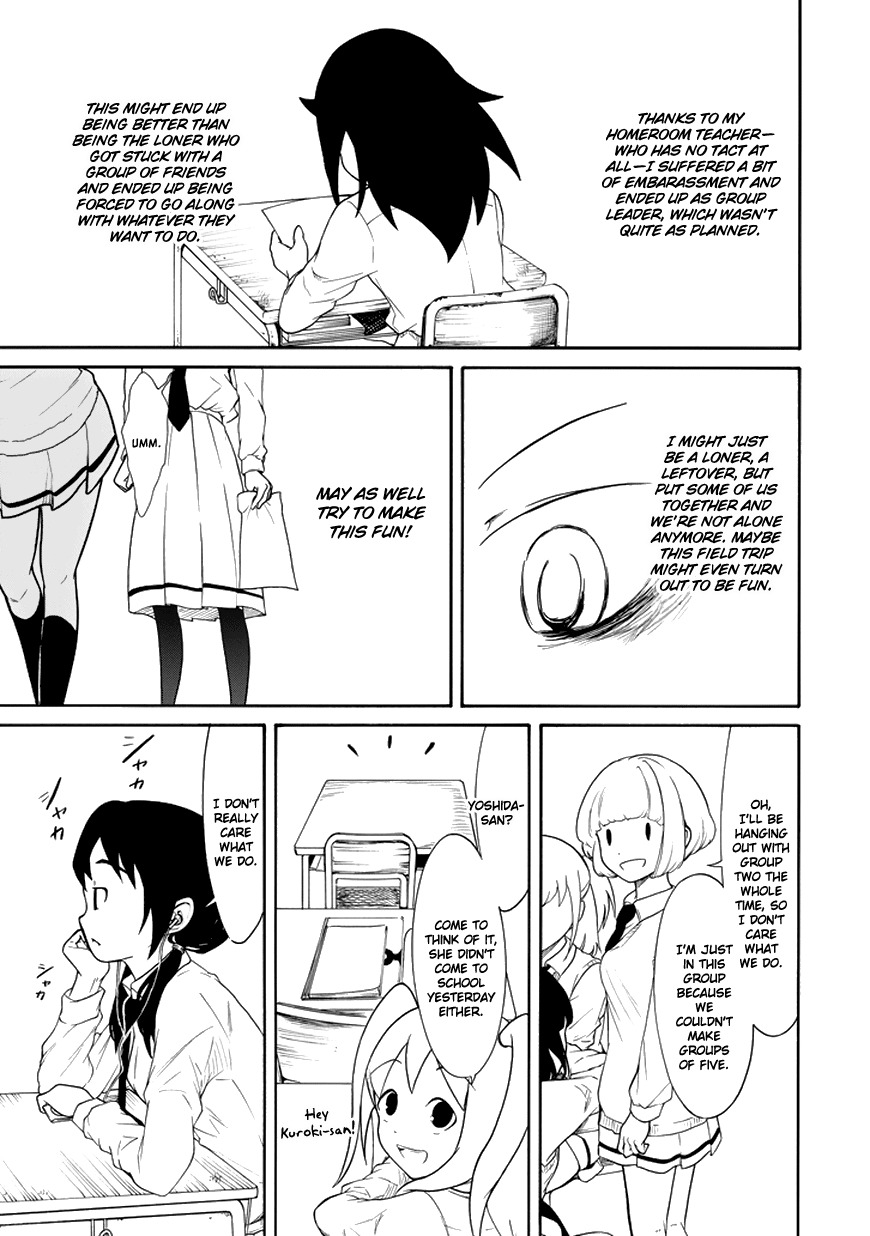 It’s Not My Fault That I’m Not Popular! Chapter 69 - Page 9