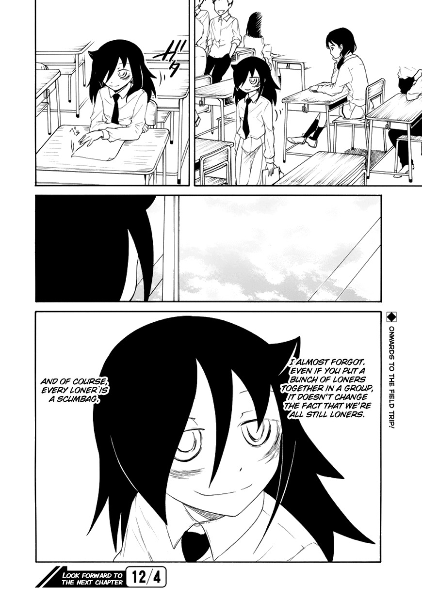 It’s Not My Fault That I’m Not Popular! Chapter 69 - Page 10