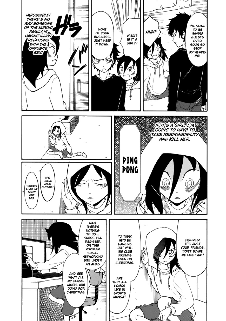 It’s Not My Fault That I’m Not Popular! Chapter 70.5 - Page 3