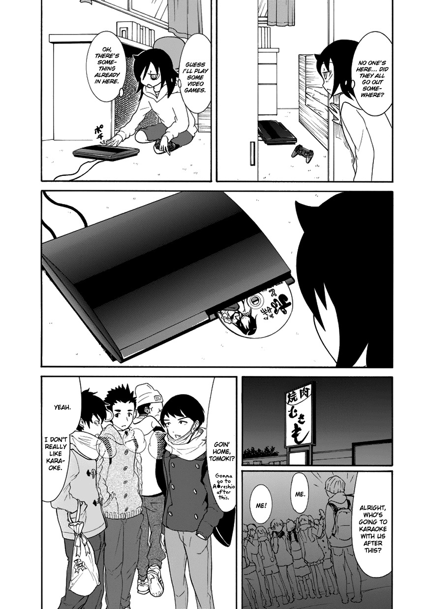 It’s Not My Fault That I’m Not Popular! Chapter 70.5 - Page 5
