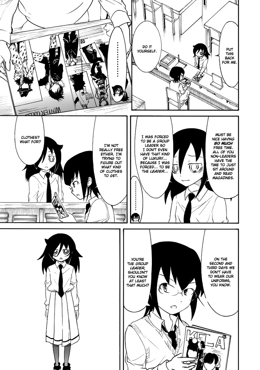 It’s Not My Fault That I’m Not Popular! Chapter 70 - Page 3