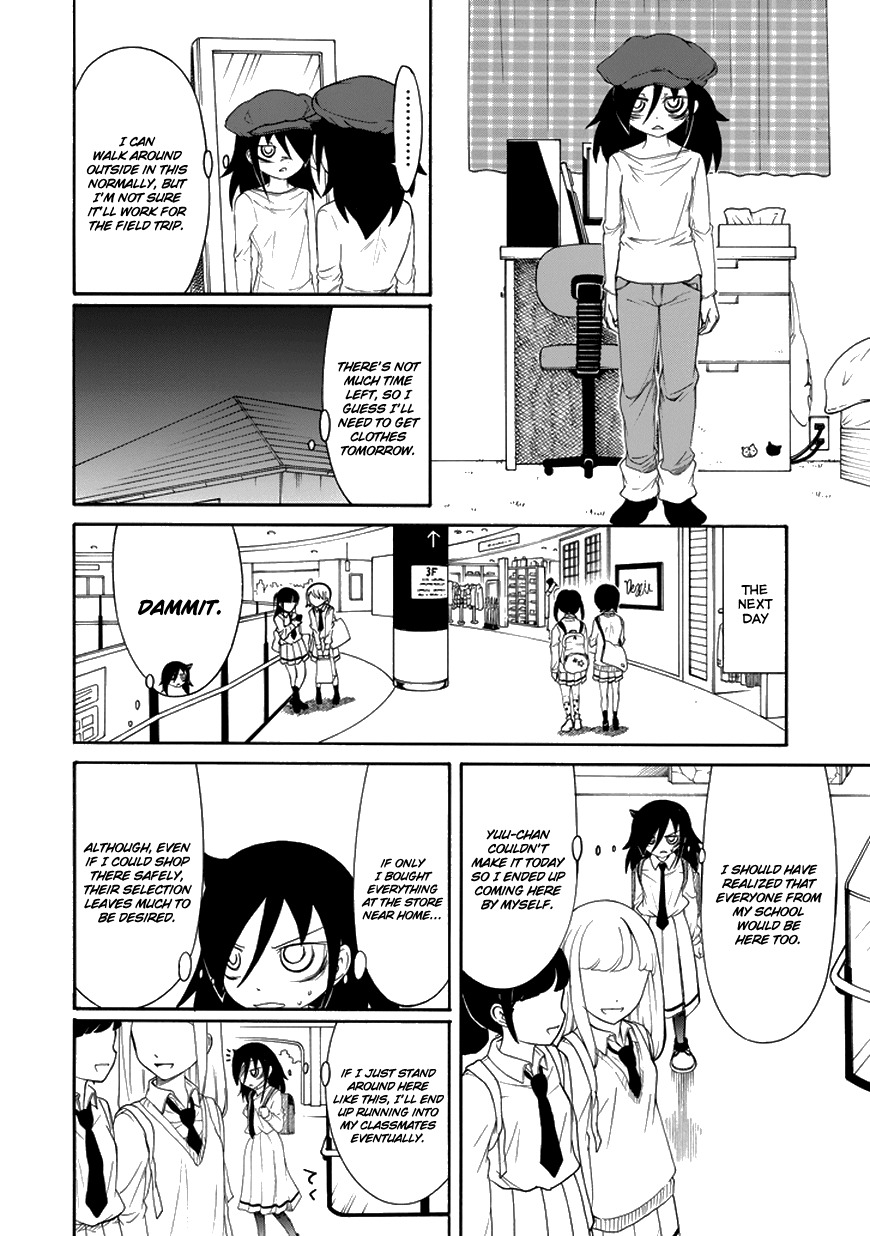 It’s Not My Fault That I’m Not Popular! Chapter 70 - Page 4