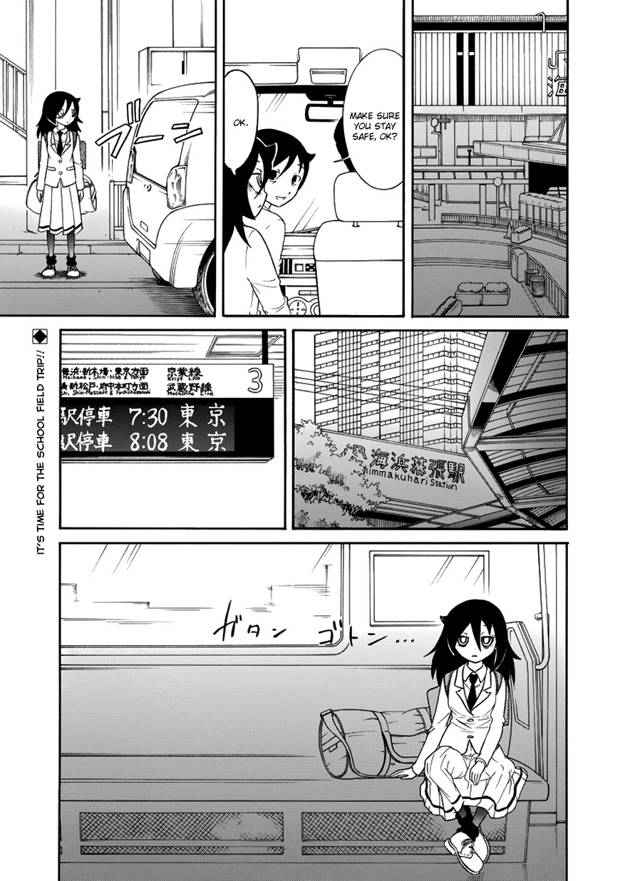 It’s Not My Fault That I’m Not Popular! Chapter 71 - Page 1
