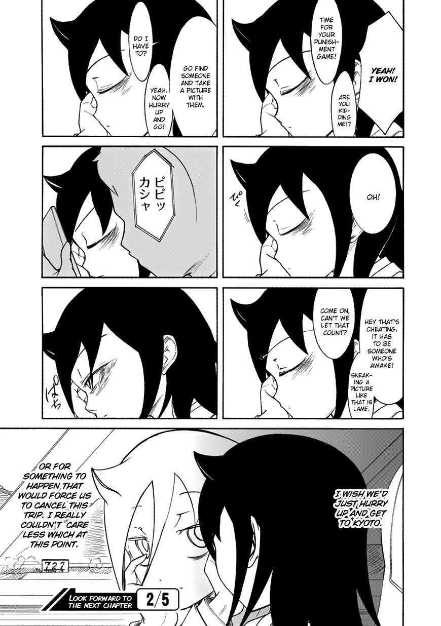 It’s Not My Fault That I’m Not Popular! Chapter 71 - Page 13