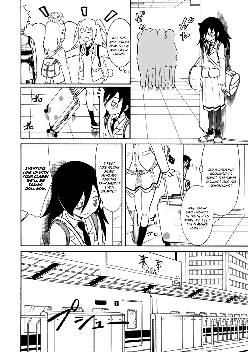 It’s Not My Fault That I’m Not Popular! Chapter 71 - Page 4