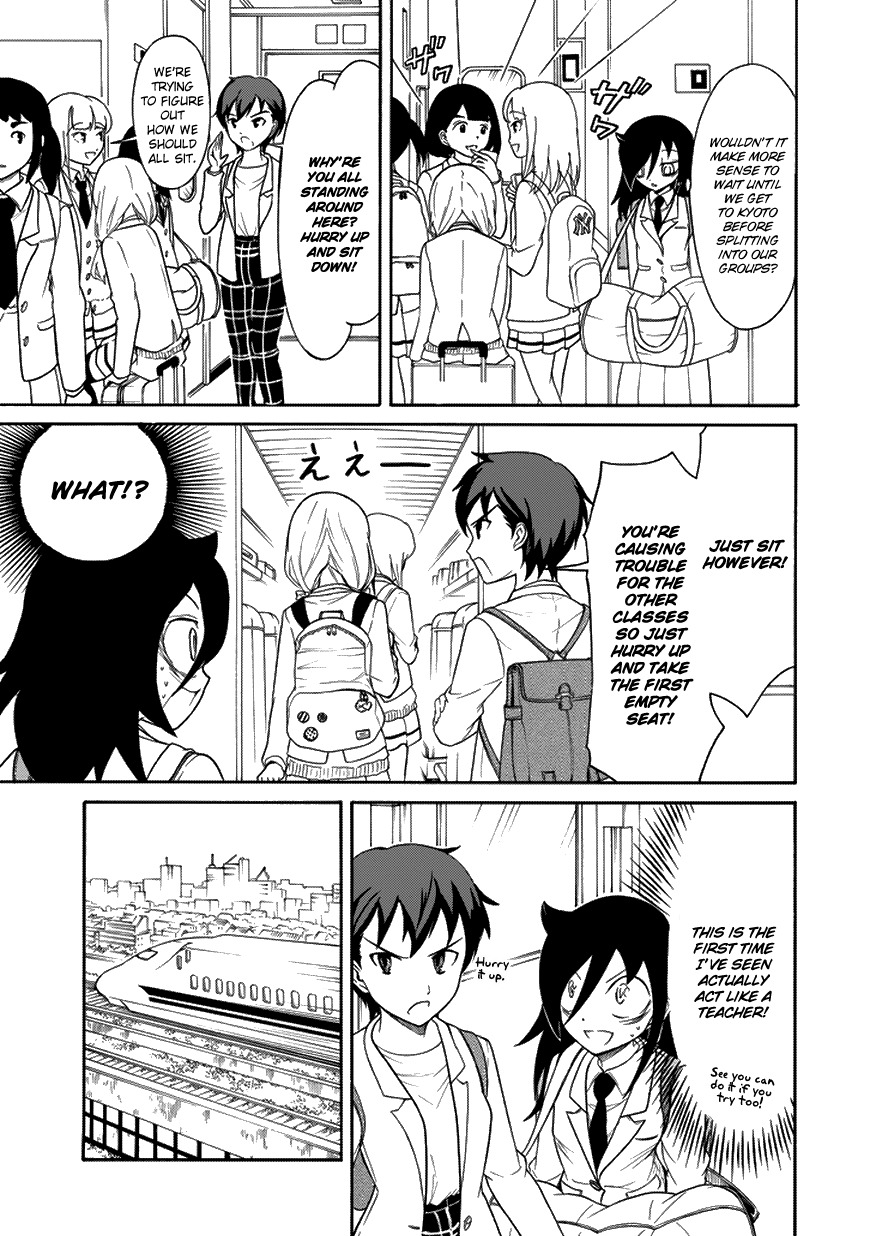 It’s Not My Fault That I’m Not Popular! Chapter 71 - Page 5