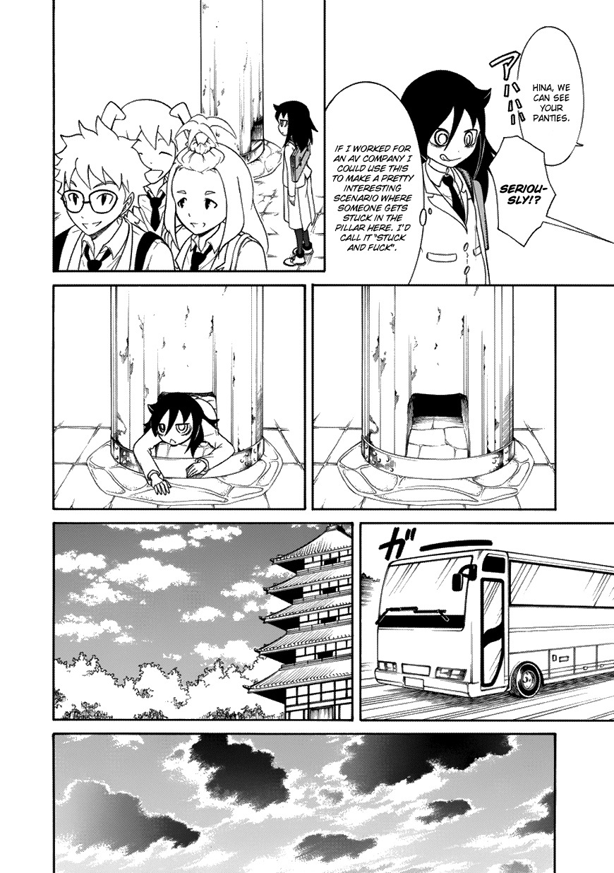 It’s Not My Fault That I’m Not Popular! Chapter 72 - Page 4