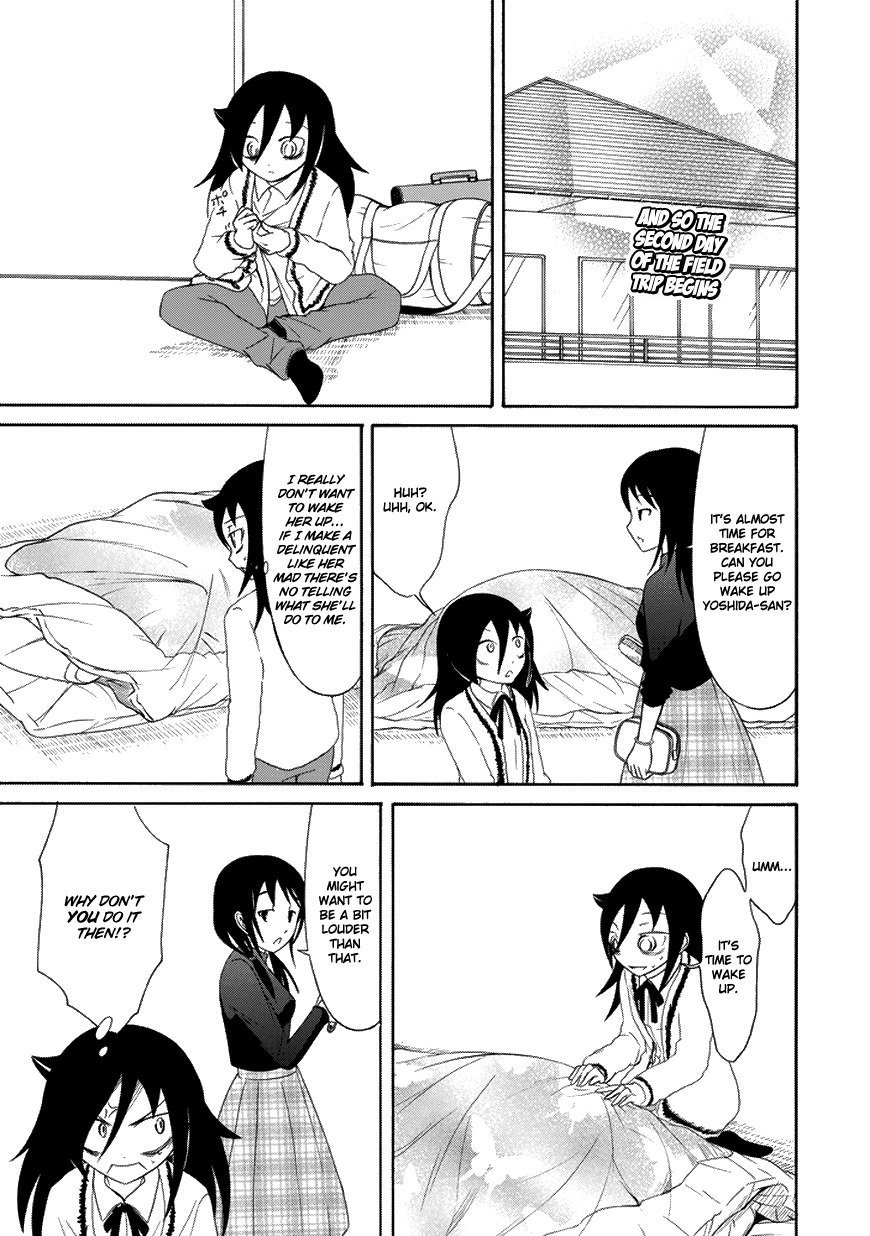 It’s Not My Fault That I’m Not Popular! Chapter 74 - Page 1