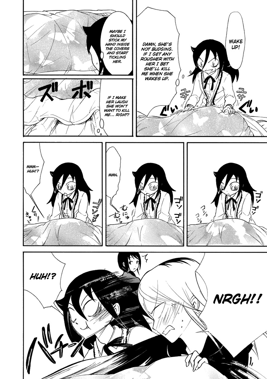 It’s Not My Fault That I’m Not Popular! Chapter 74 - Page 2
