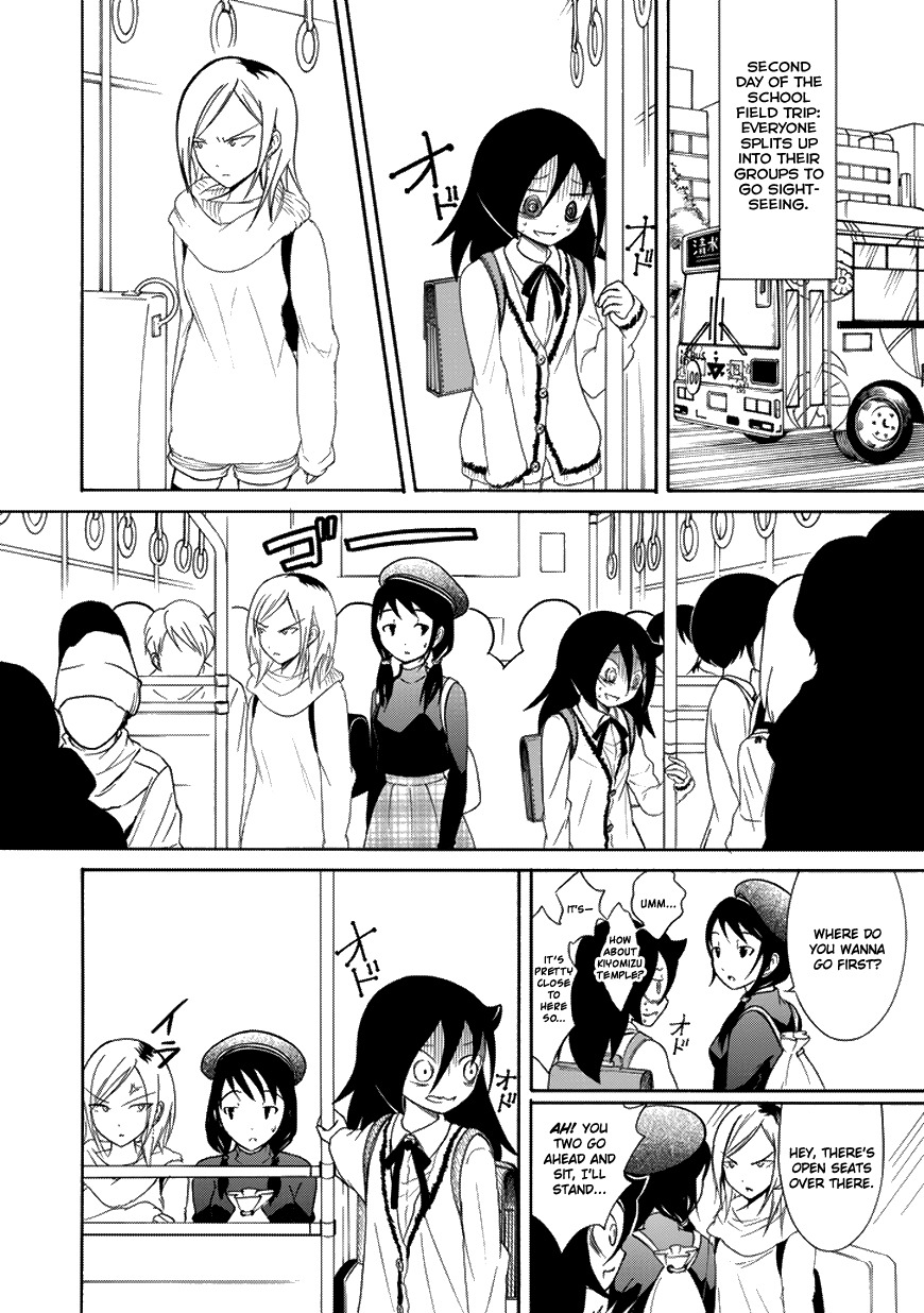 It’s Not My Fault That I’m Not Popular! Chapter 74 - Page 4