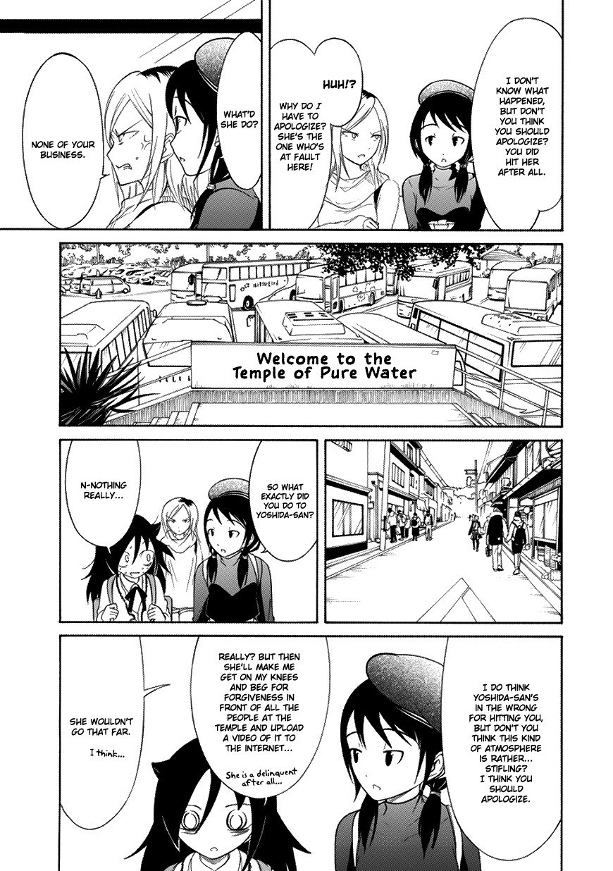 It’s Not My Fault That I’m Not Popular! Chapter 74 - Page 5