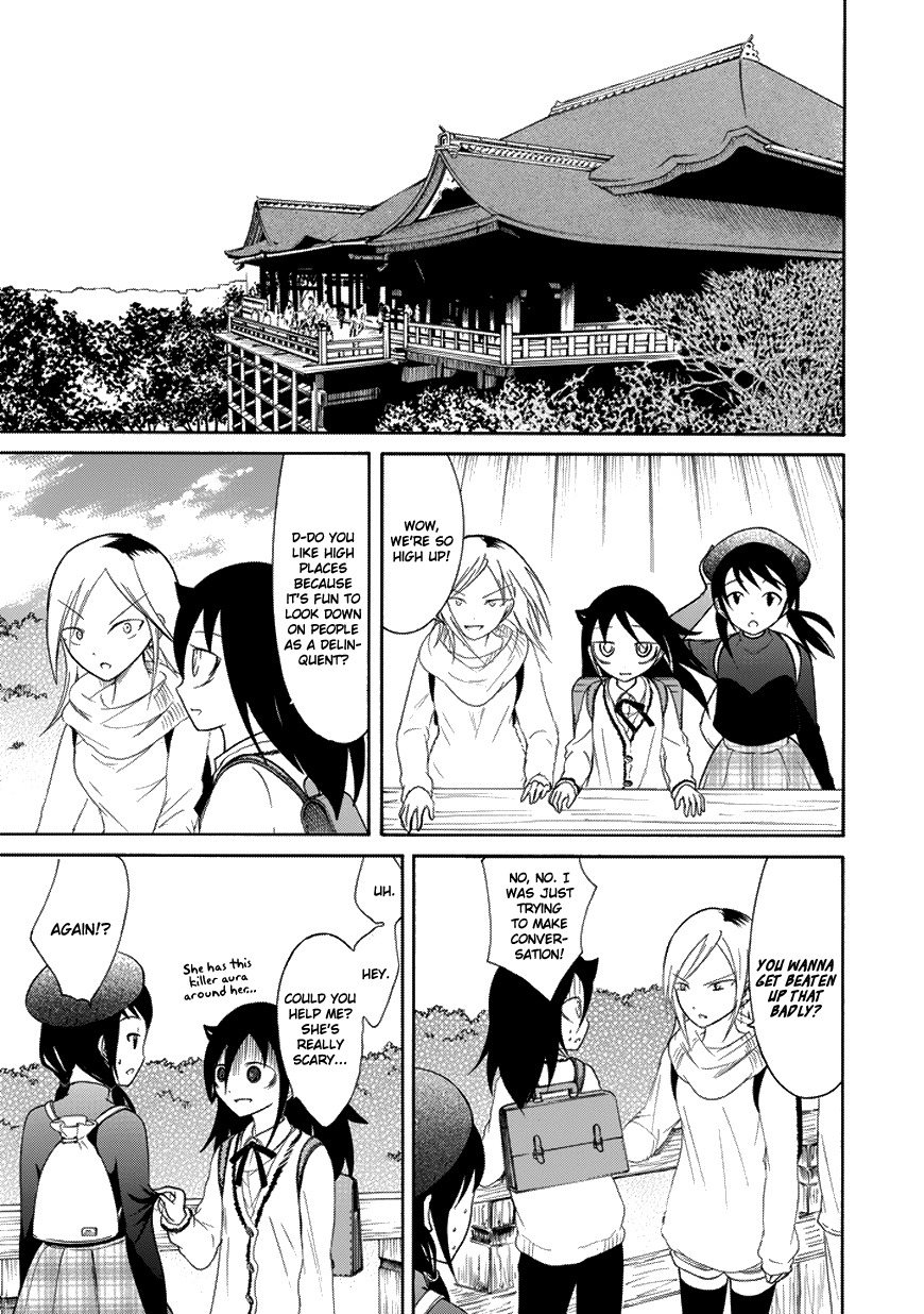 It’s Not My Fault That I’m Not Popular! Chapter 74 - Page 7