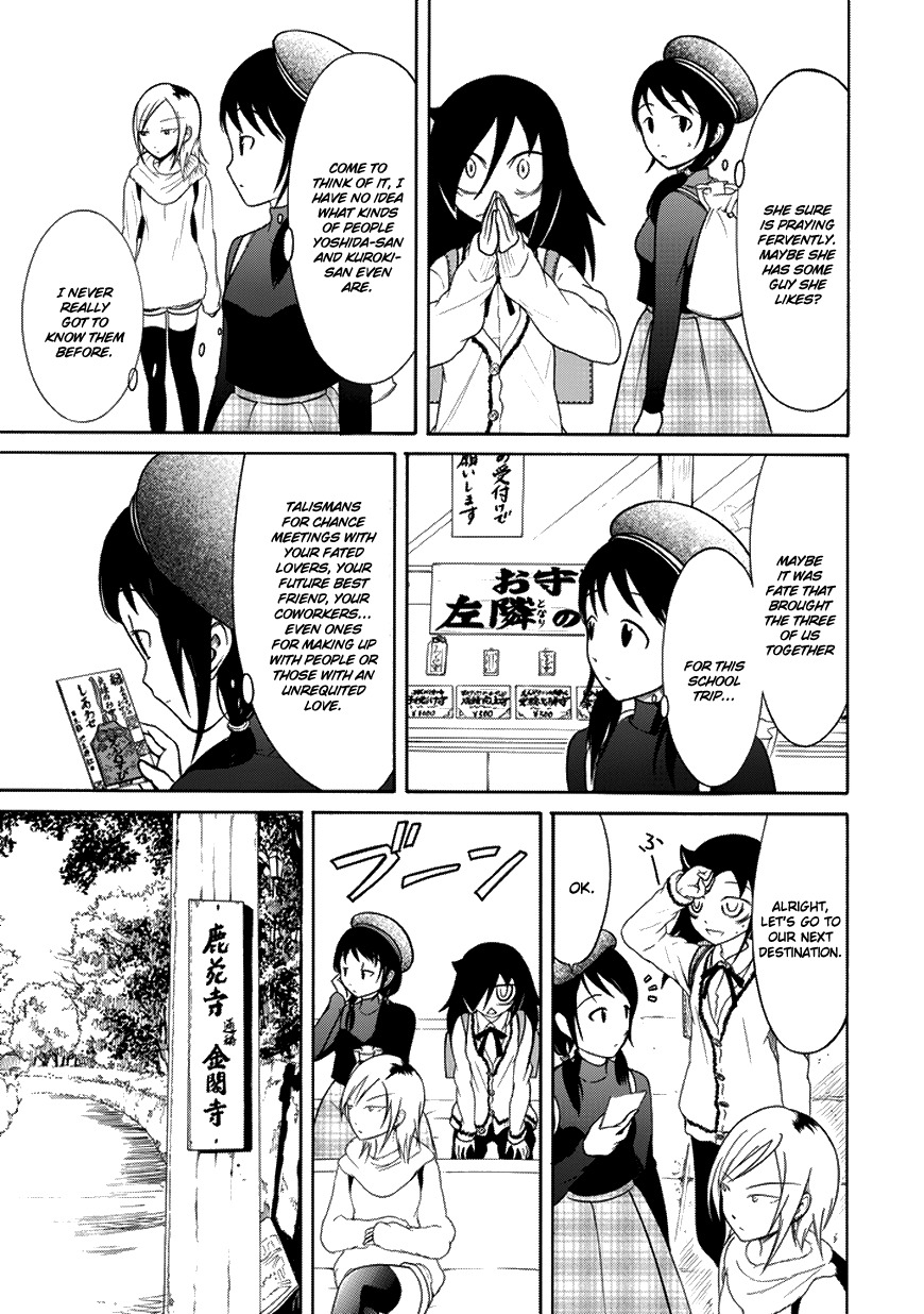 It’s Not My Fault That I’m Not Popular! Chapter 74 - Page 9