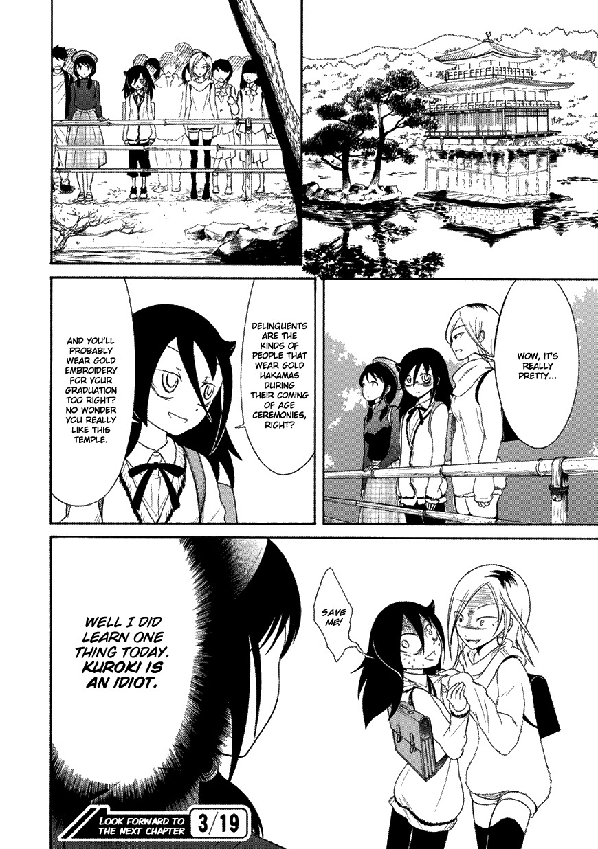 It’s Not My Fault That I’m Not Popular! Chapter 74 - Page 10