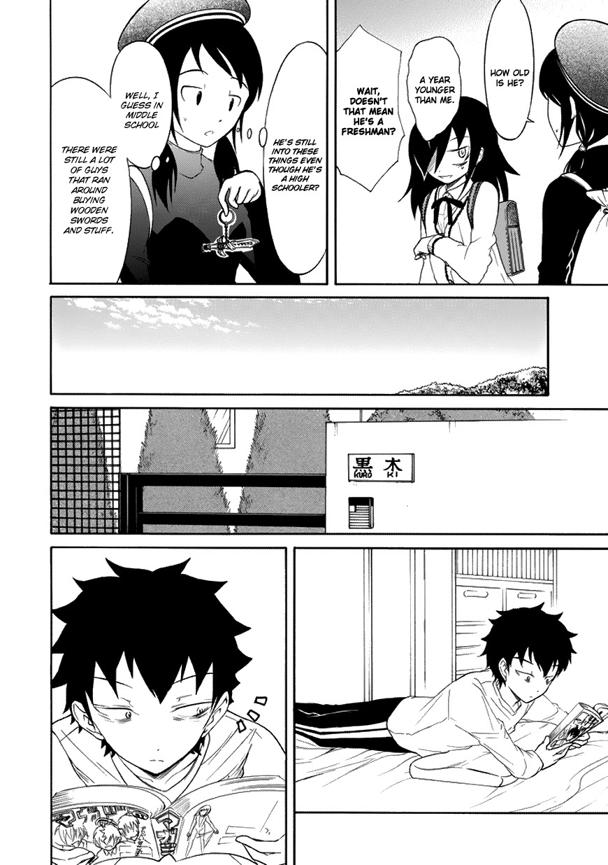 It’s Not My Fault That I’m Not Popular! Chapter 75 - Page 2