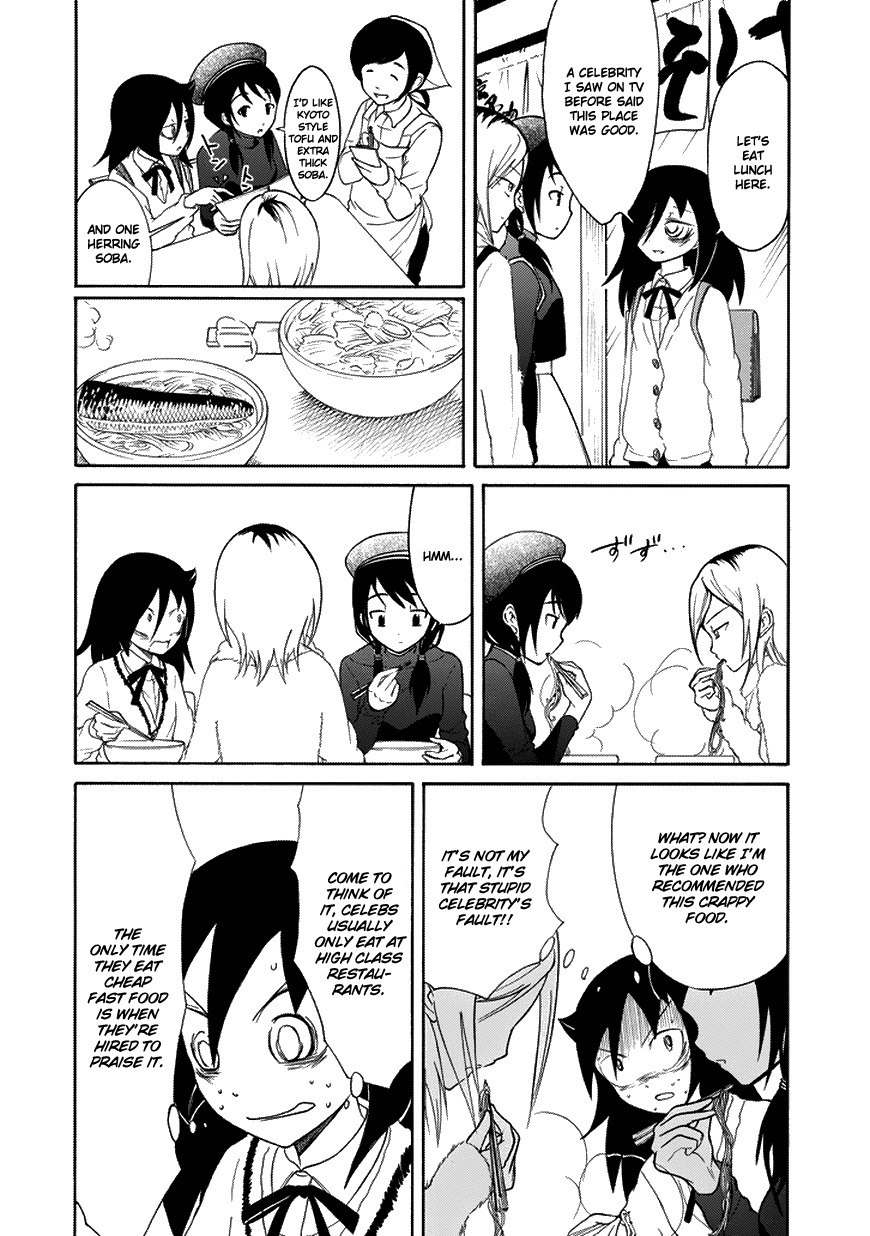 It’s Not My Fault That I’m Not Popular! Chapter 76 - Page 2