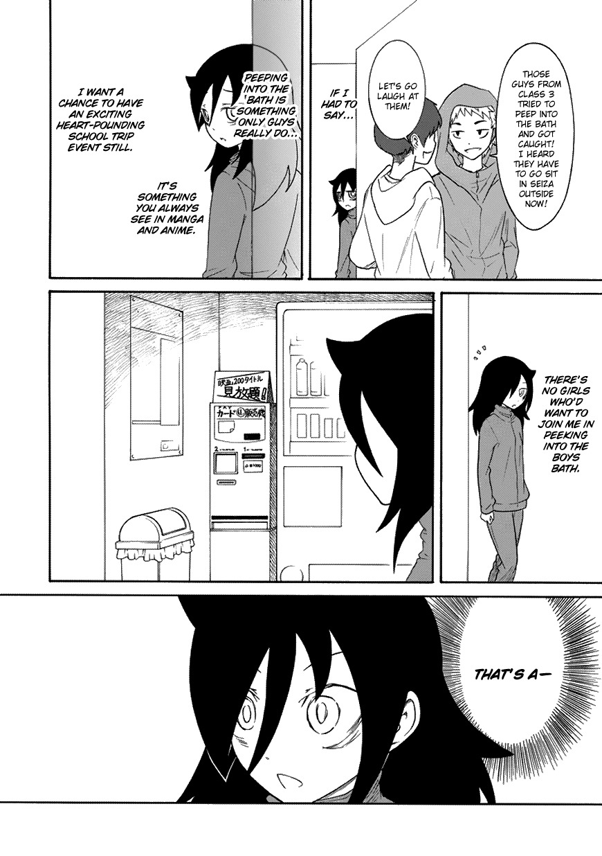 It’s Not My Fault That I’m Not Popular! Chapter 77 - Page 12