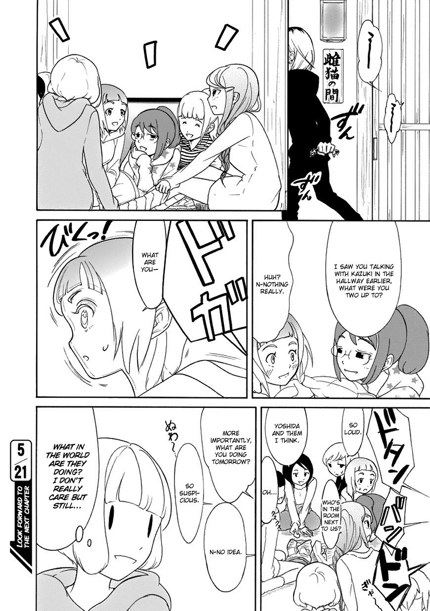It’s Not My Fault That I’m Not Popular! Chapter 77 - Page 16