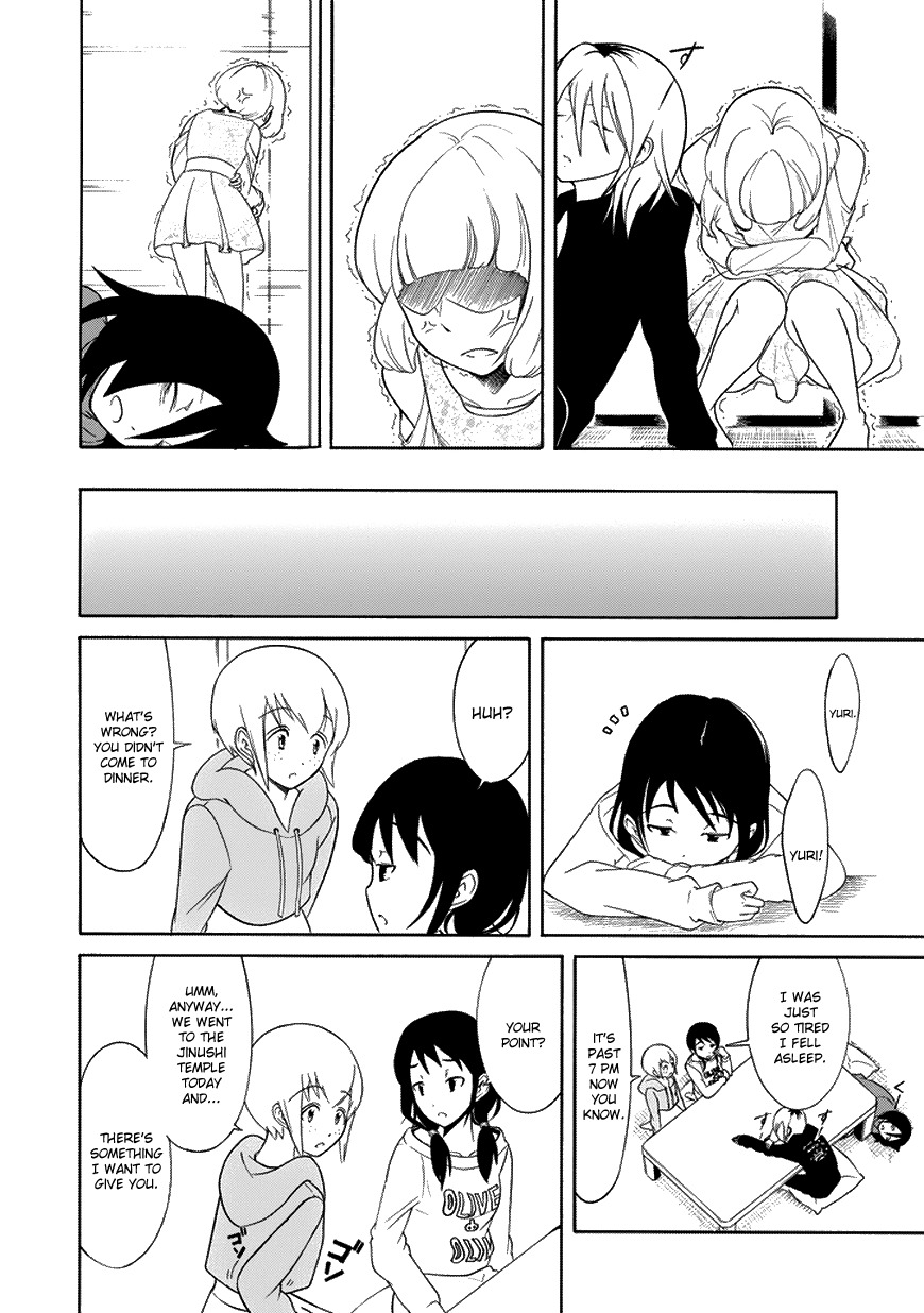 It’s Not My Fault That I’m Not Popular! Chapter 77 - Page 4