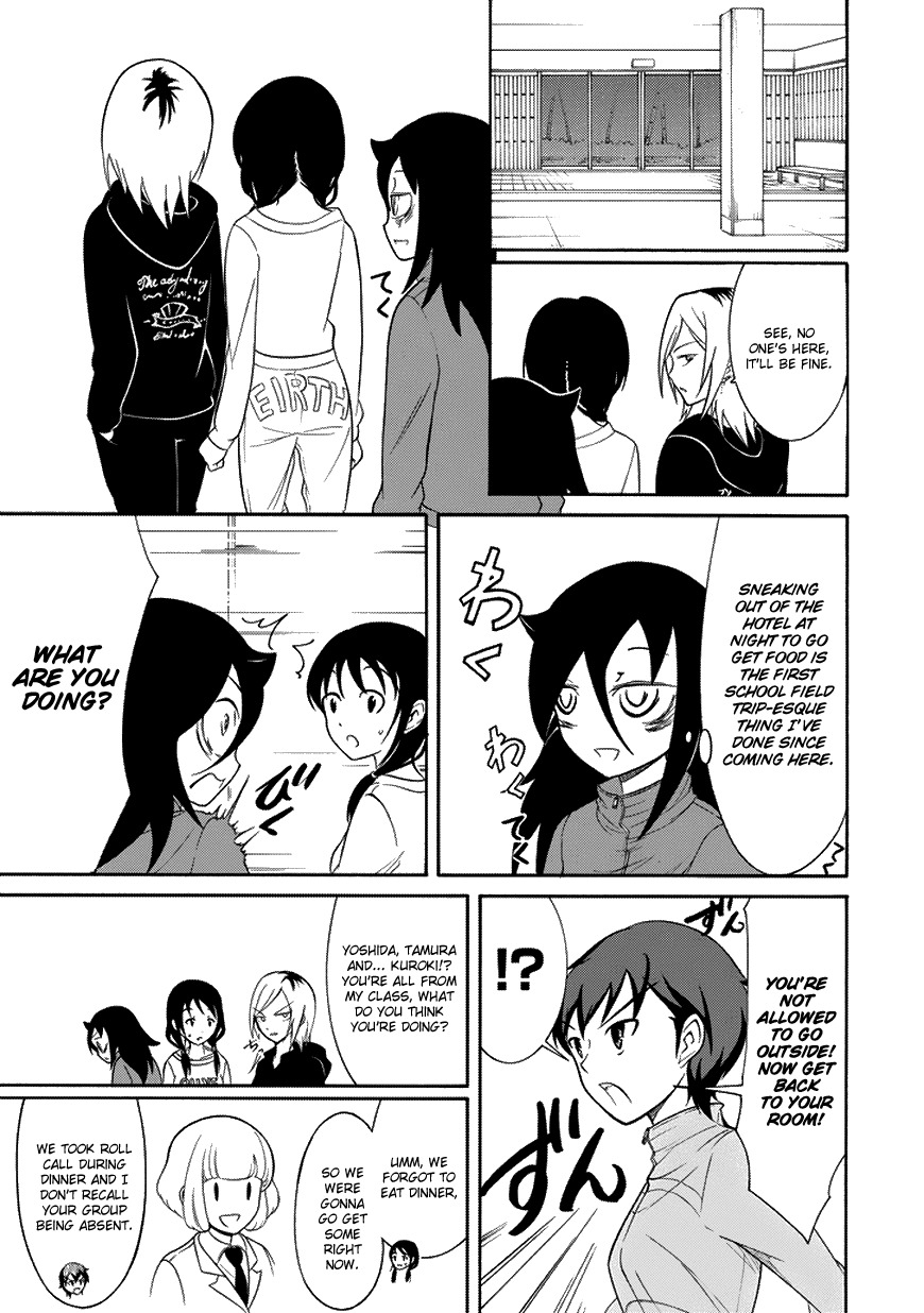 It’s Not My Fault That I’m Not Popular! Chapter 77 - Page 7