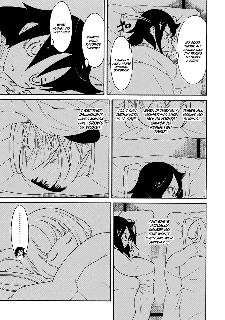It’s Not My Fault That I’m Not Popular! Chapter 78 - Page 3