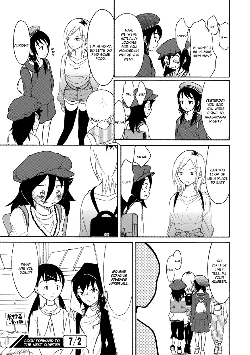 It’s Not My Fault That I’m Not Popular! Chapter 79 - Page 13