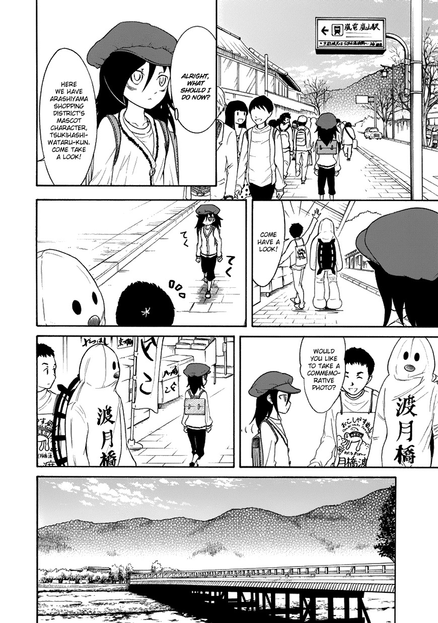 It’s Not My Fault That I’m Not Popular! Chapter 79 - Page 8